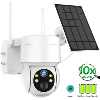 Caméra WiFi PTZ 4MP Extérieure 10X Zoom Batterie Solaire