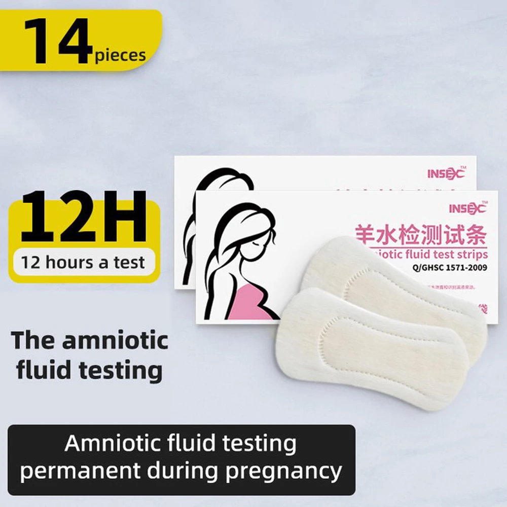 INSEX tampon amniotic fluid pad medical test paper pad water breaking  monitoring household self inspection - AliExpress