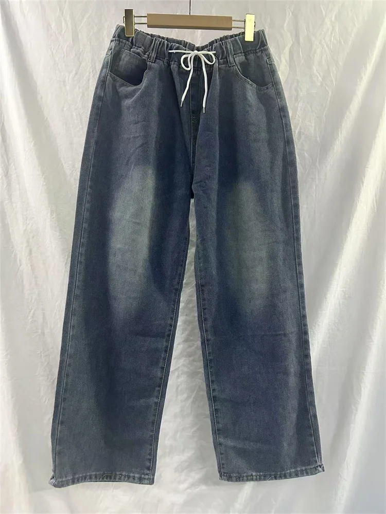 Botvotee Elastic Waist High Waist Wide Leg Jeans for Women Loose Straight Blue Long Denim Pants Female Fashion Streetwear Jeans 5 Botvotee Elastic Waist High Waist Wide Leg Jeans for Women Loose Straight Blue Long Denim Pants Female Fashion Streetwear Jeans - Image 5