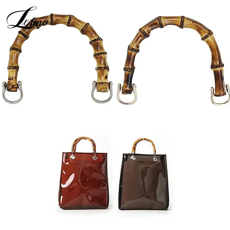 

1pcs Bag Handles U Shape Bamboo Imitation Handle For DIY Lady Purse Handcrafted Handbag With Link Buckle Bags Accessories Part