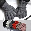 Lamb Fleece Children Gloves Winter Thick Kids Plush Glove 5-11year Girl Boy Hand Warmer Solid Color Baby Five Fingers Mittens 장갑 1