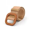 DRESS Strap Wide Flexible MATERIAL FURNISHING FRONT Beige 1