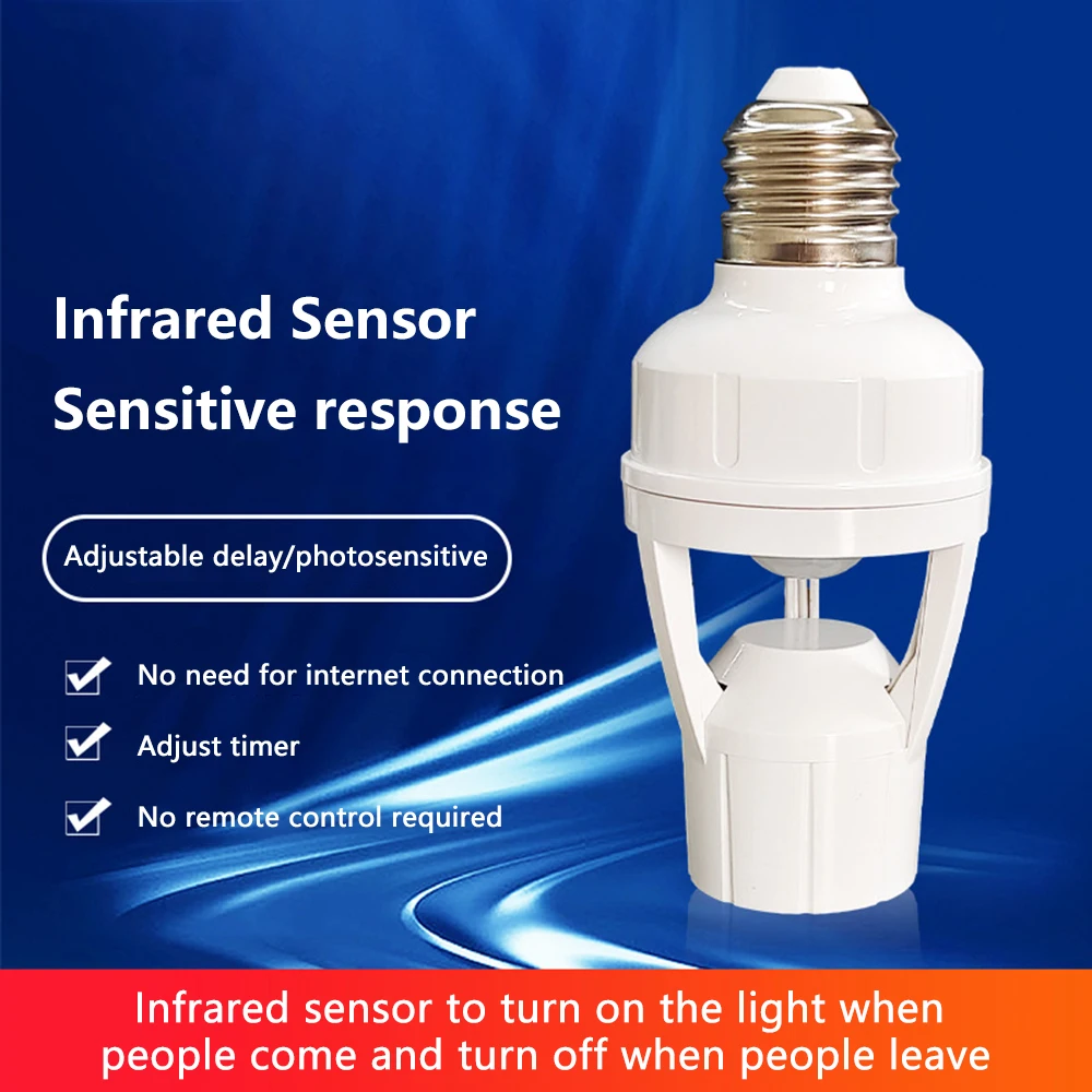 E27 Socket Converter with PIR Motion Sensor AC100-240VLamp holder 60W Ampoule LED E27 Lamp Base Intelligent Switch Light Bulb