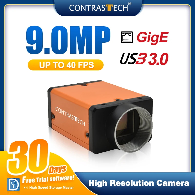 고해상도 카메라, 9MP, GMAX2509, CMOS, USB3.0, 카메라 링크, 동축 프레스, ME2P-900-43U3C 비전, 기계 검사용 글로벌 셔터