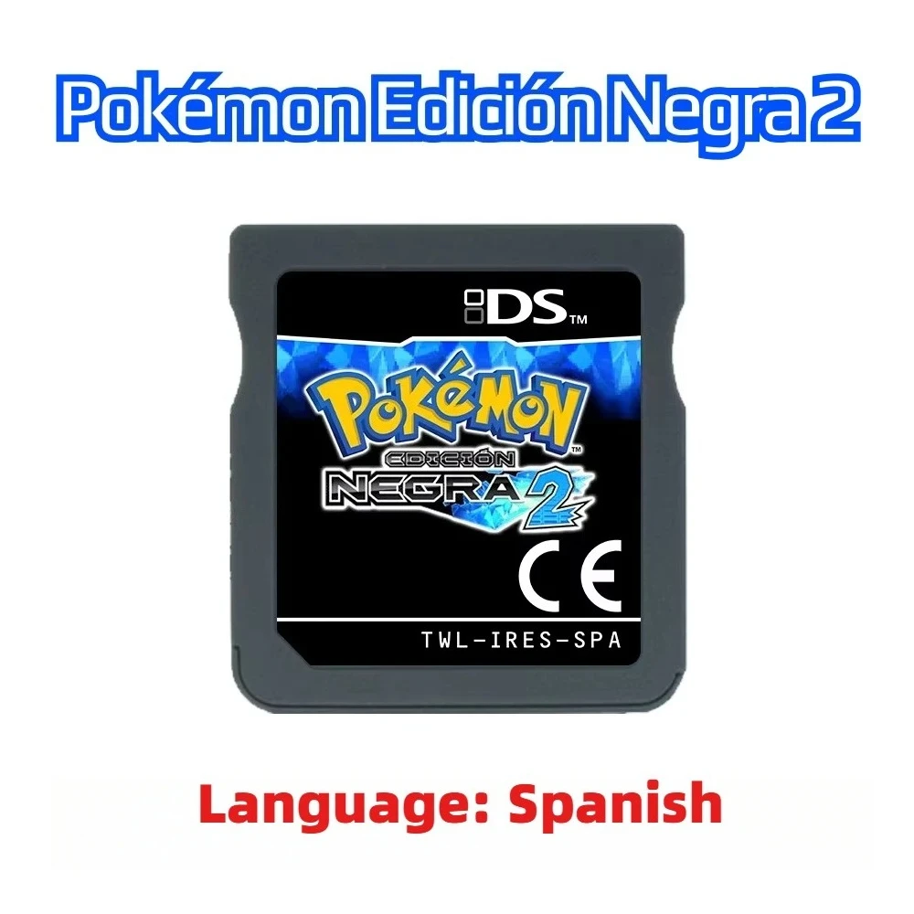 DS ゲームカード、ソウルシルバー ハート型ゴールドパール