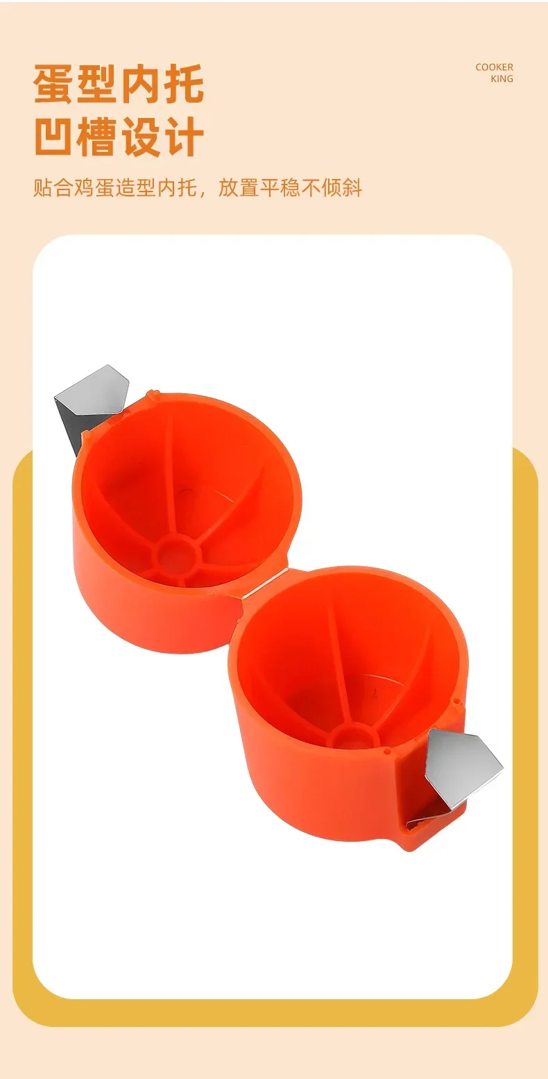 Description Picture 3 of itemEggshell opener Beater egg shell separator Household kitchen baking tool
