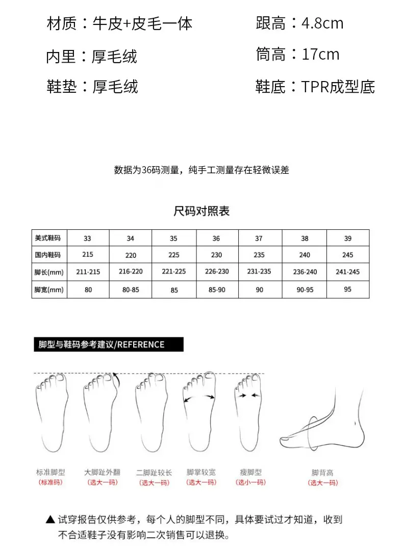 Fleece-Lined Thickened Front Zipper Martin Boots Women's Platform Snow Boots Genuine Leather Skim-Fit Casual Boots Ankle Boots