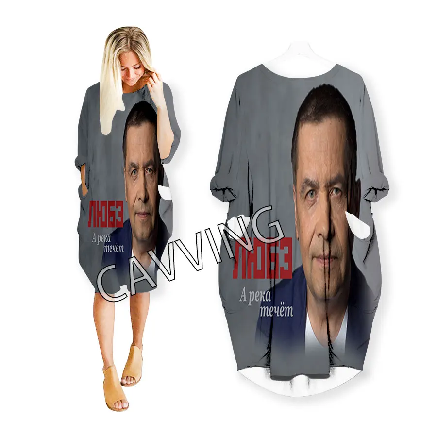 A. 50Ituflube Band 3D Print Women Streetwear Women Us Size Dress Fashion Harajuku Maniche Corte Vestiti Abbigliamento Donna