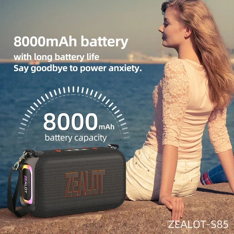 ZEALOT-S85 50W 3D portable Bluetooth speaker with dual diaphragm