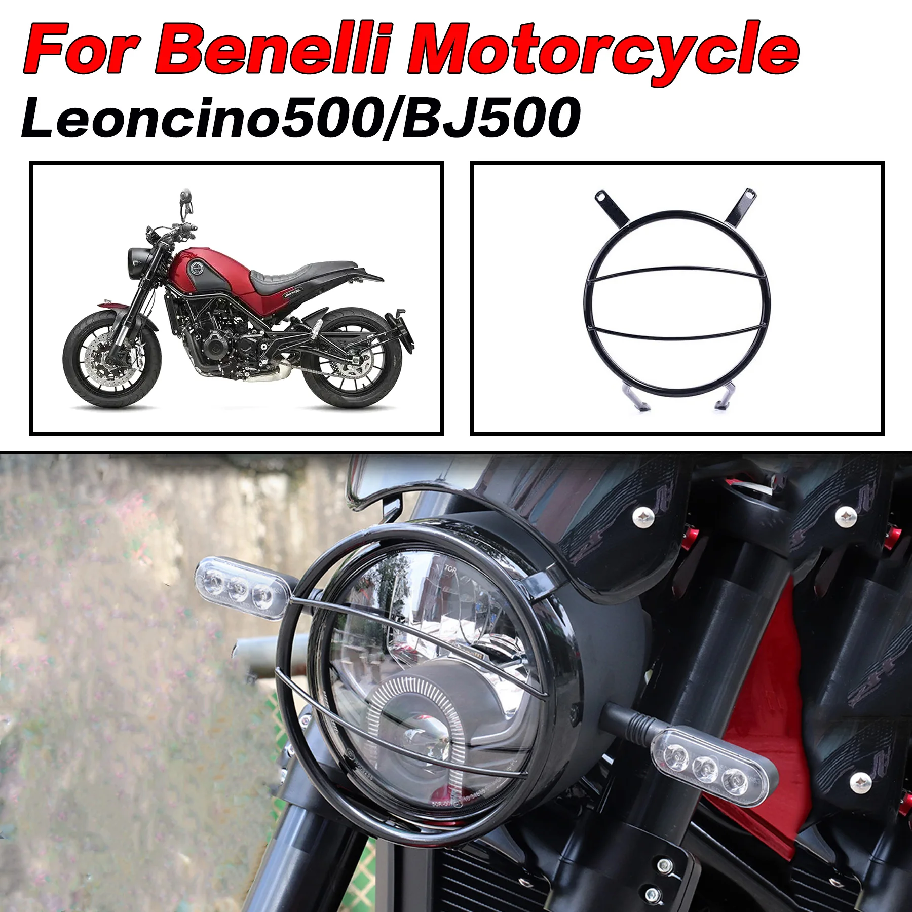 

Для мотоциклетной фары Benelli Leoncino 500 BJ500