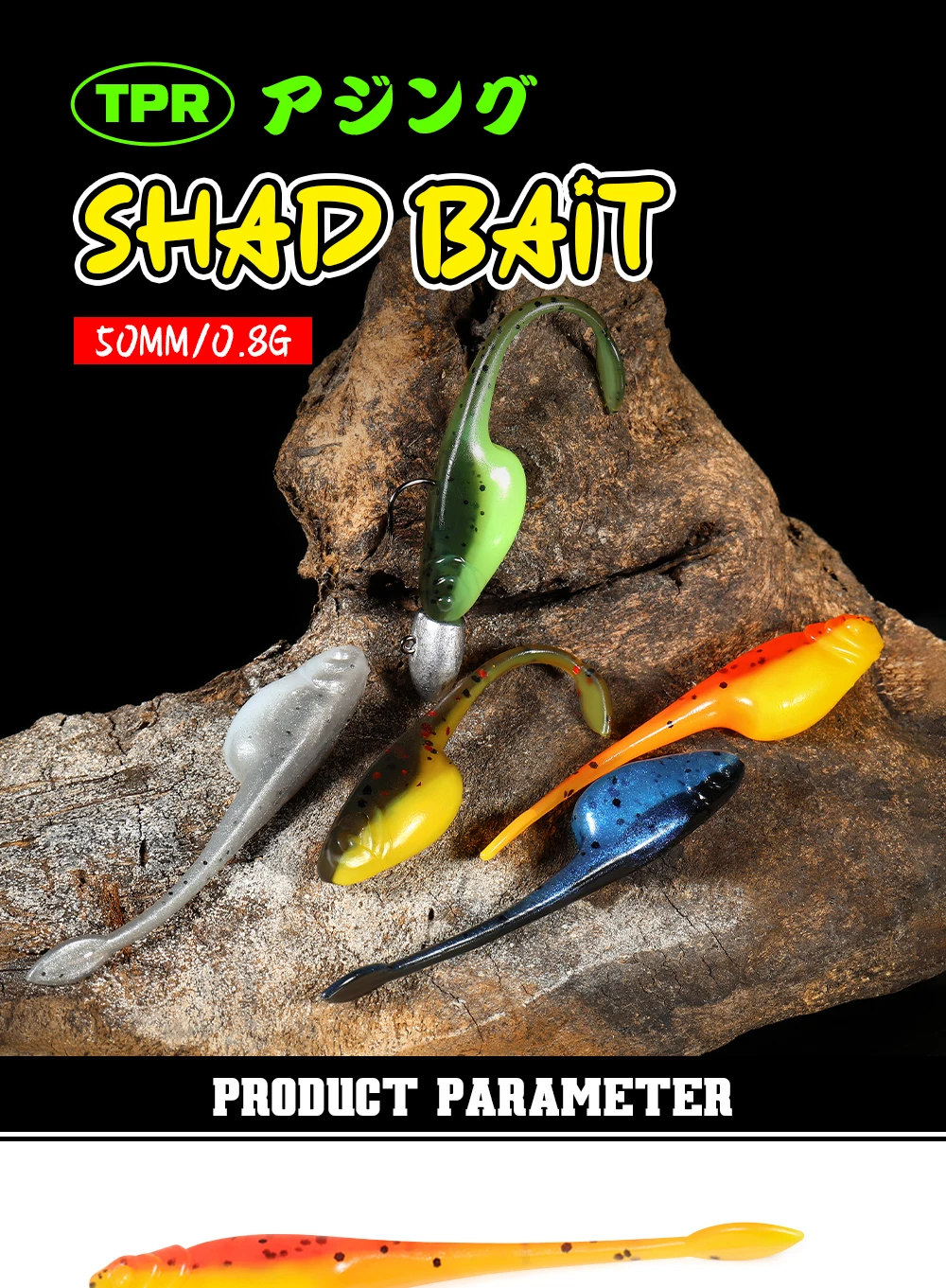 Description Picture 2 of itemRosewood Crappie Minnow Shad Soft Baits 5cm Ajing Worm Fishing Lure Willow Tail TPR Floating Drop Shot Ocean Rock Fishing Tackle