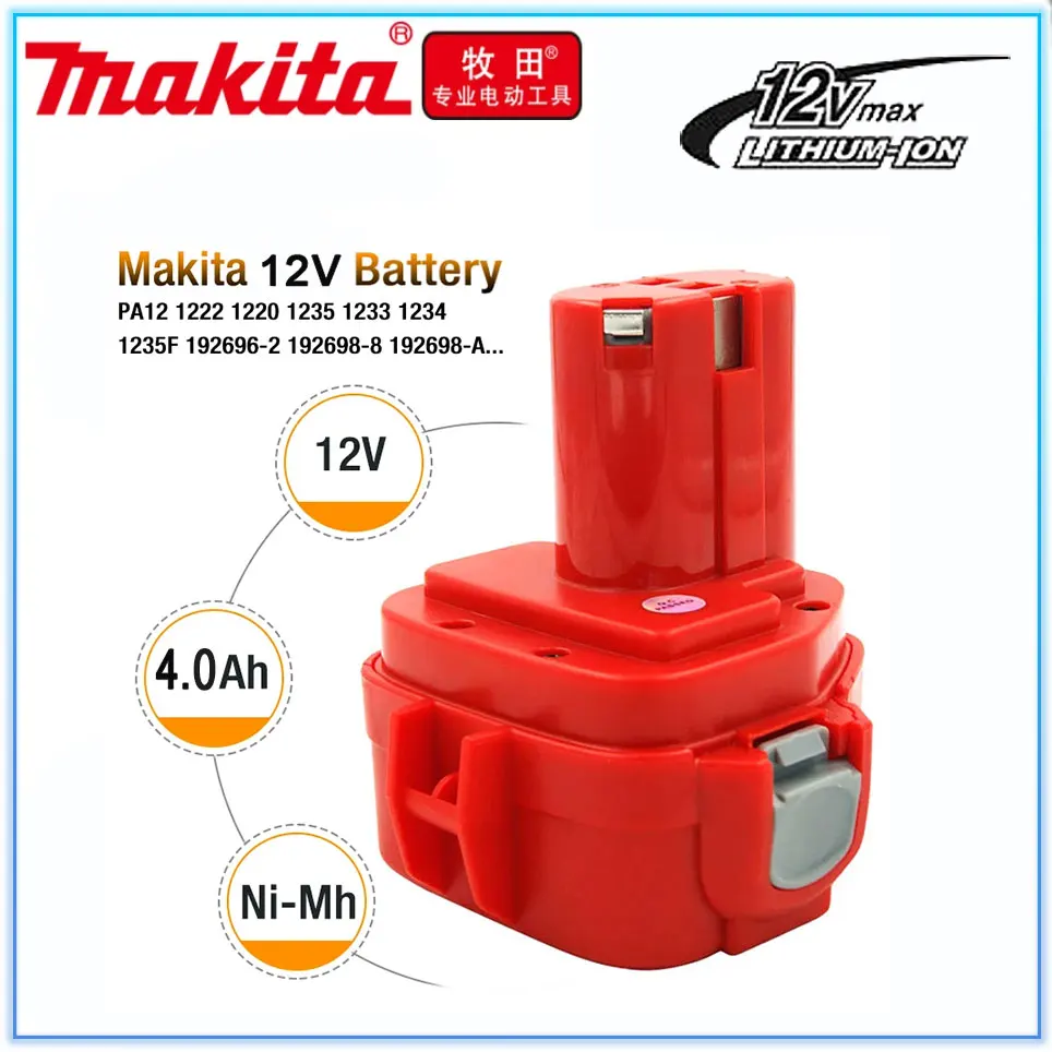 

4000mAh Makita 12V NI-MH PA12 Battery Replacement Batteries 1220 1222 1233S 1233SA 1233SB 1235 1235A 1235B 192598-2