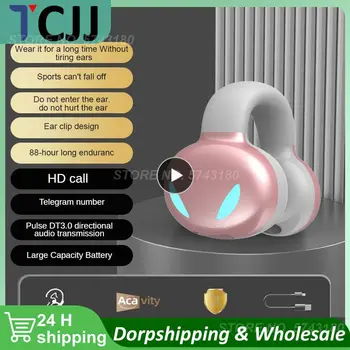 가벼운 호흡 라이트 다이내믹 완전 개방 충격 음질, 무손실 소음 감소, 투명 게임 착용 자유