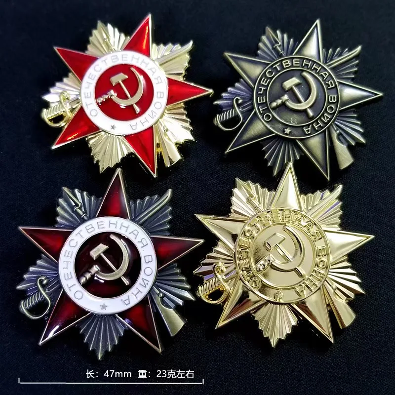 コレクション AK47 Commemorative Medal Soviet Russia Soviet Union Order Of The Patriotic Lenin Red Flag 47mm Medal Re