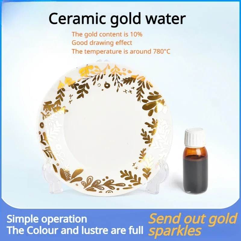 

10% Ceramic Glaze Color Golden Pigment Glass Wall Tile Painting Water Handmade Diytracing Gold Border Ceramic Glaze Pigment
