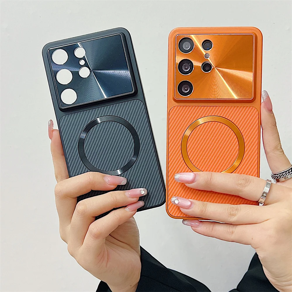 Deluxe Carbon Fiber Magnetic Phone Case with Aurora Lens and Camera Protection - Shockproof Design