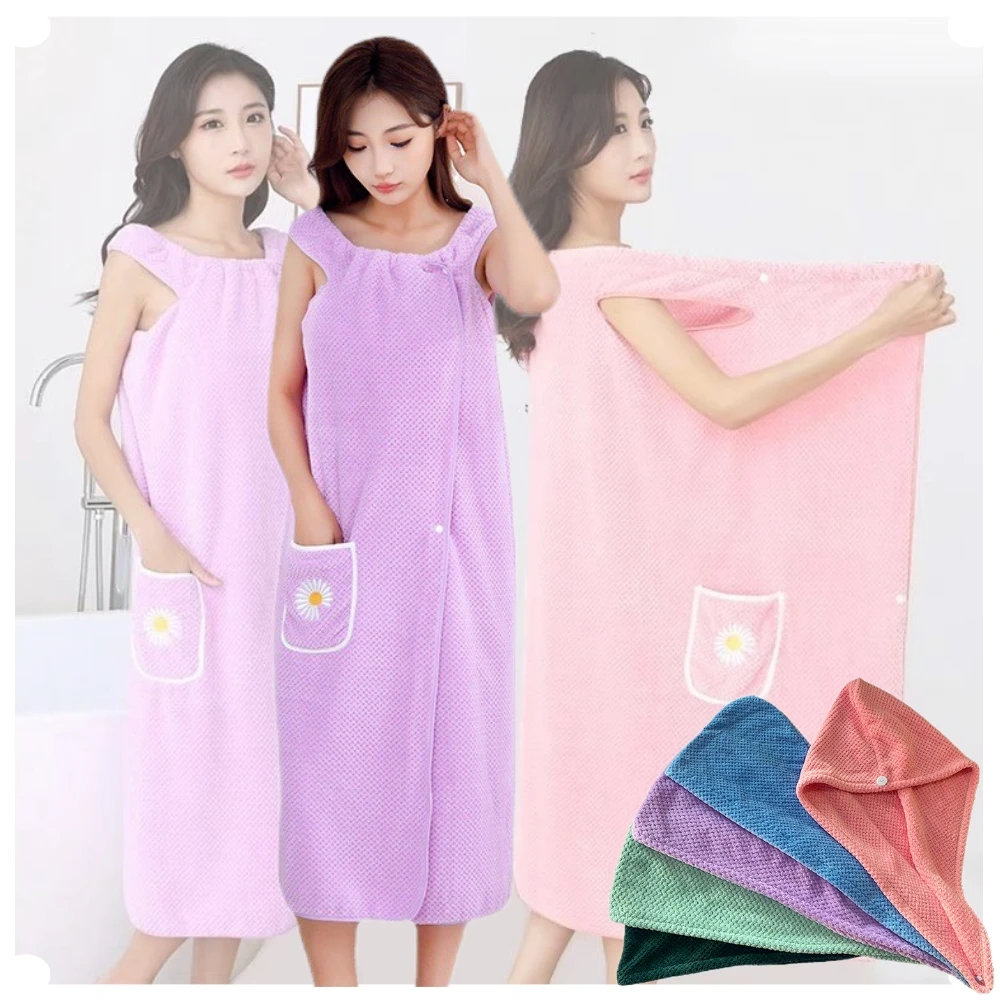 Household Women Wearable Bath Towel bath towel