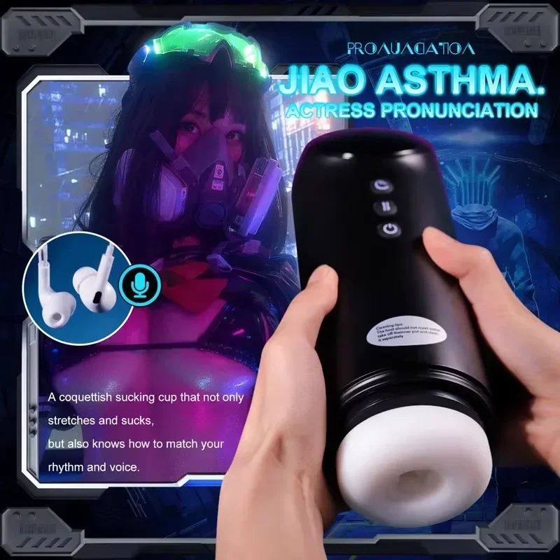 Male Masturbator 10 Frequency Vibrating Heated Blowjob Masturbator 3D Simulation Vagina Stretchable Sucking Masturbation Cup
