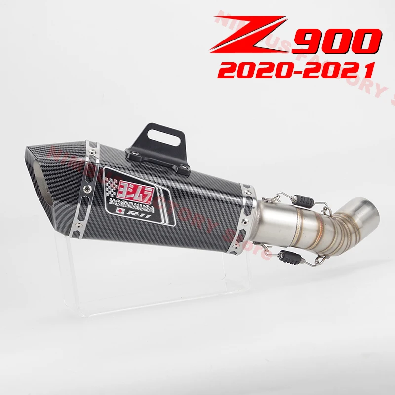 kawasaki z650 slip on exhaust