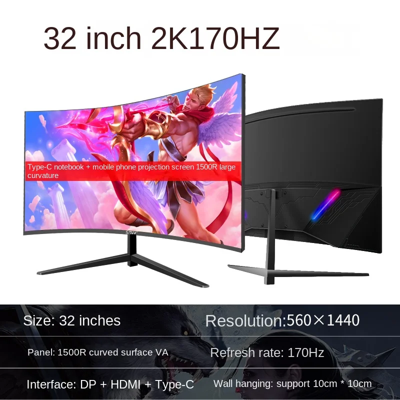 PC ̸ ø , 32 ġ, 2K144Hz, 170Hz, LCD ̹ PS4 ũž