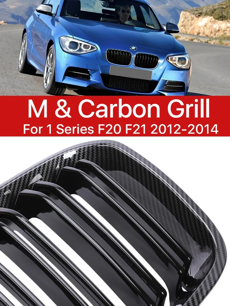 

Front Bumper Kidney Lower Grills Double Slat M Design Carbon Fiber Fresh Air Grille For BMW 1 Series F20 F21 2012 2013 2014