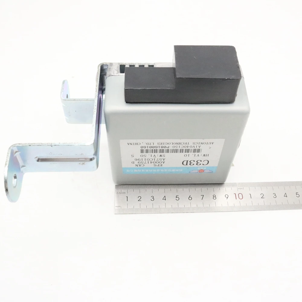 Soarhorse Car Electronic Power Steering Turning Module EPS Controller A00041759 for BAIC Senova X25 EX260 EX360 automotive control module