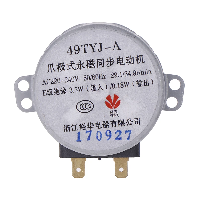 Slide image 46d5ac5b743e4b8c8c0b341031bbc05c