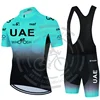 Uae Summer Cycling Jersey Set Men Short Sleeve Bike Uniform Sports Bicycle Clothing MTB Clothes Wear Maillot Ropa De Ciclismo 3