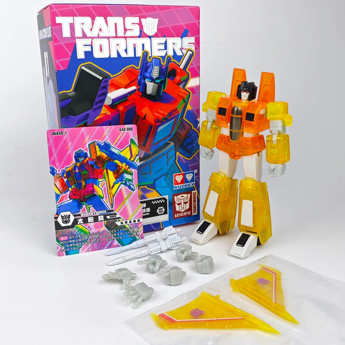 AULDEY トランスフォーマー AAE オプティマスプライムアーシーサン