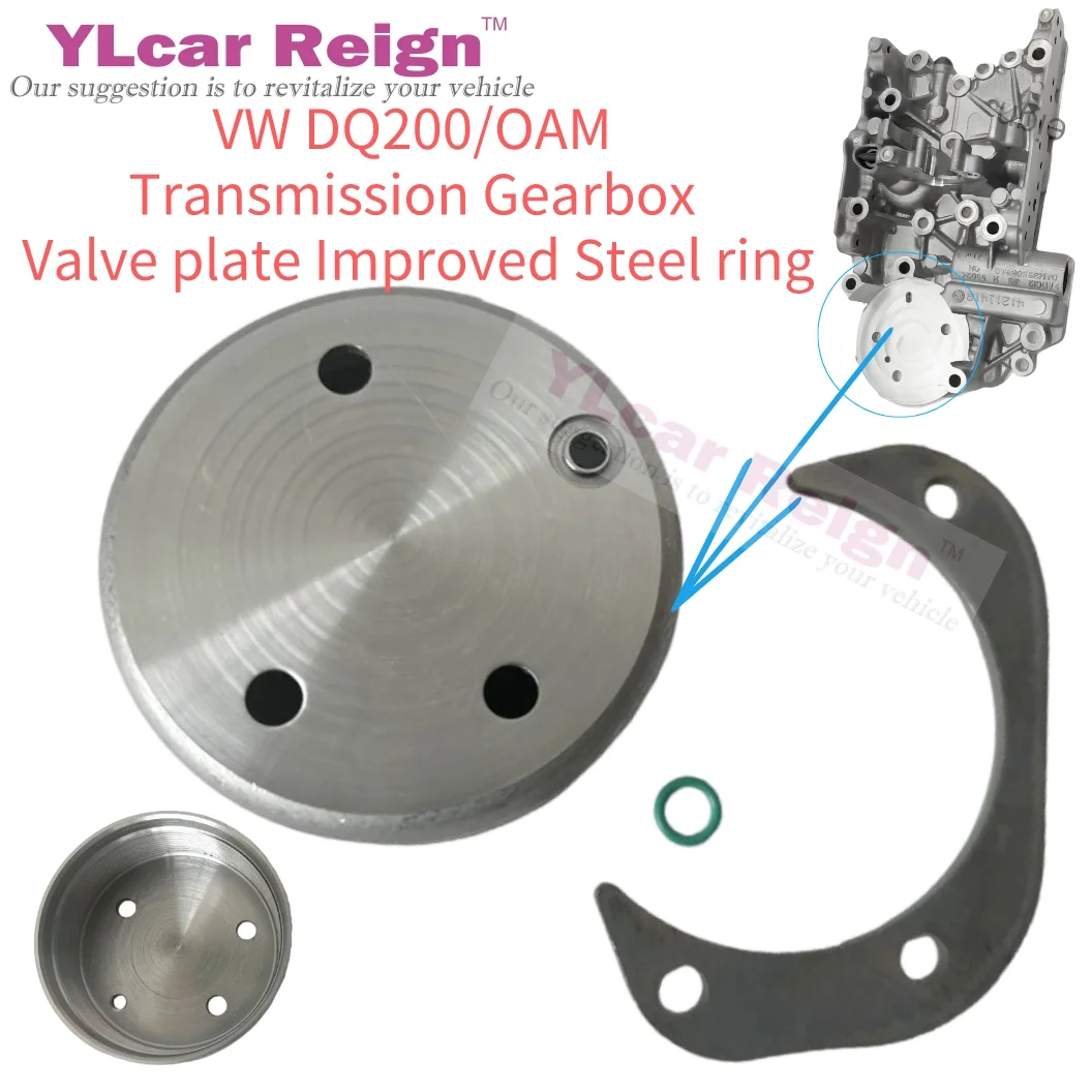 

0AM DQ200 OAM 7-Speed DSG Automatic Transmission Mechatronic Valve Body Plate Improved Steel Ring for VW Golf Skoda OCW Car Part