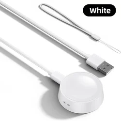 Universal Fast USB Charger for Samsung Galaxy Smartwatches (WHITE)