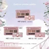 Flower Knows Midsummer Fairytales Series Eye Shadow Palette Blusher Eyebrow Powder Concealer Lipgloss Make Up Sets Cosmetics 3