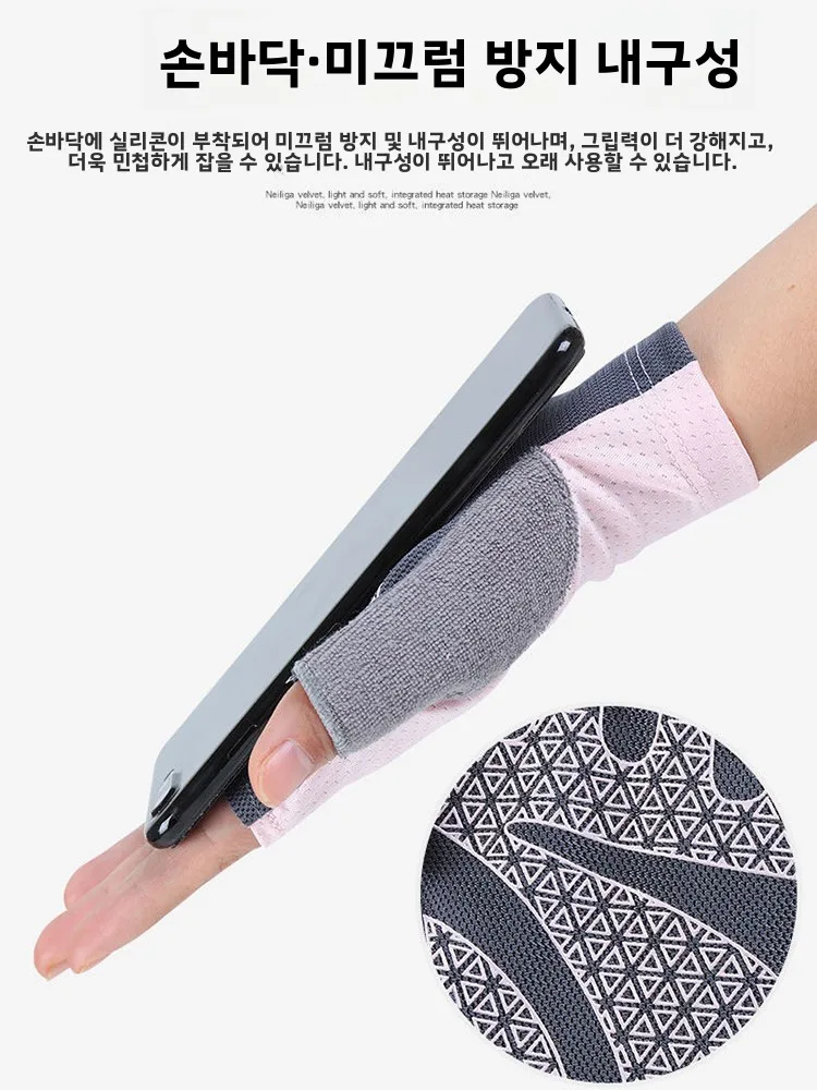 남녀공용 배드민턴 장갑, 특수 피트니스 스포츠 통기성, 물집 방지, 하프핑거, 내마모성, 미끄럼 방지 보호 기능