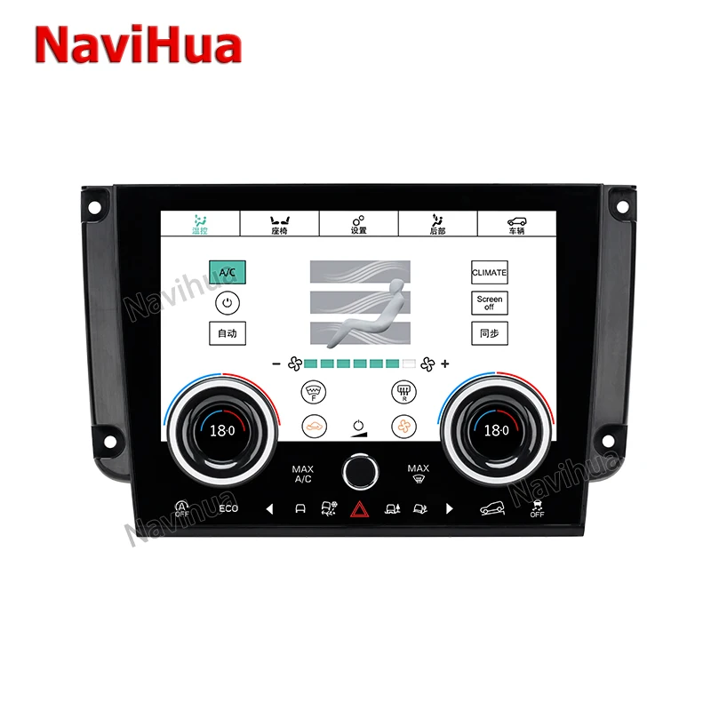 

Car Air Conditioning for Land Rover Discovery Sport L550 2015-2019 HD Touch Screen Climate Board AC Control Air Conditioner