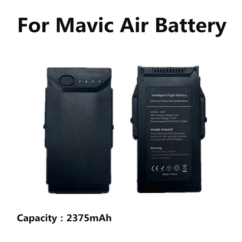 Suitable for the Mavic Air intelligent flight battery 2375mAh 21 minute flight time drone accessory intelligent battery