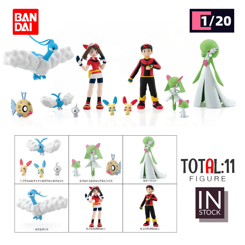 BANDAI Figures 1/20 Scale World Figure 11 Types Of Pokemon Hoenn