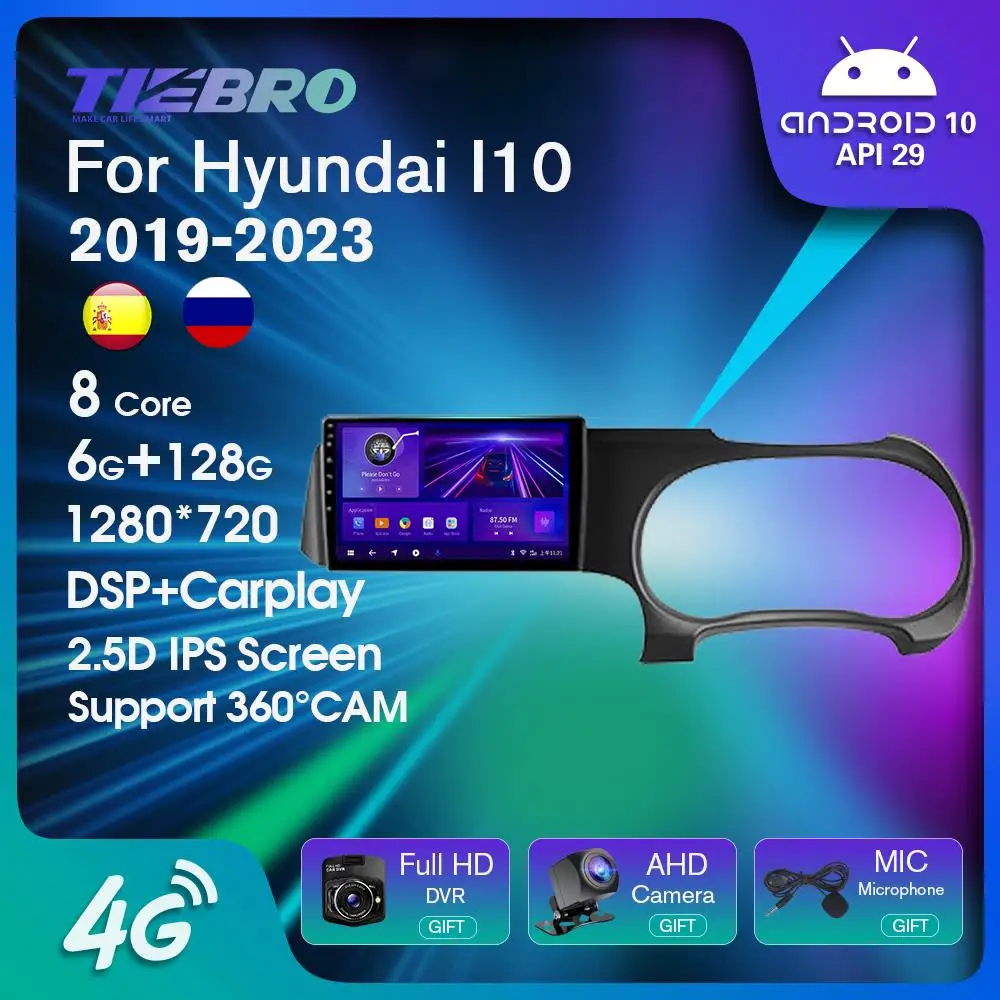 

TIEBRO P1 Carplay Android 10 Car Radio For Hyundai I10 2019-2023 6+128G Multimedia Video Player Navigation GPS Headunit NO DVD