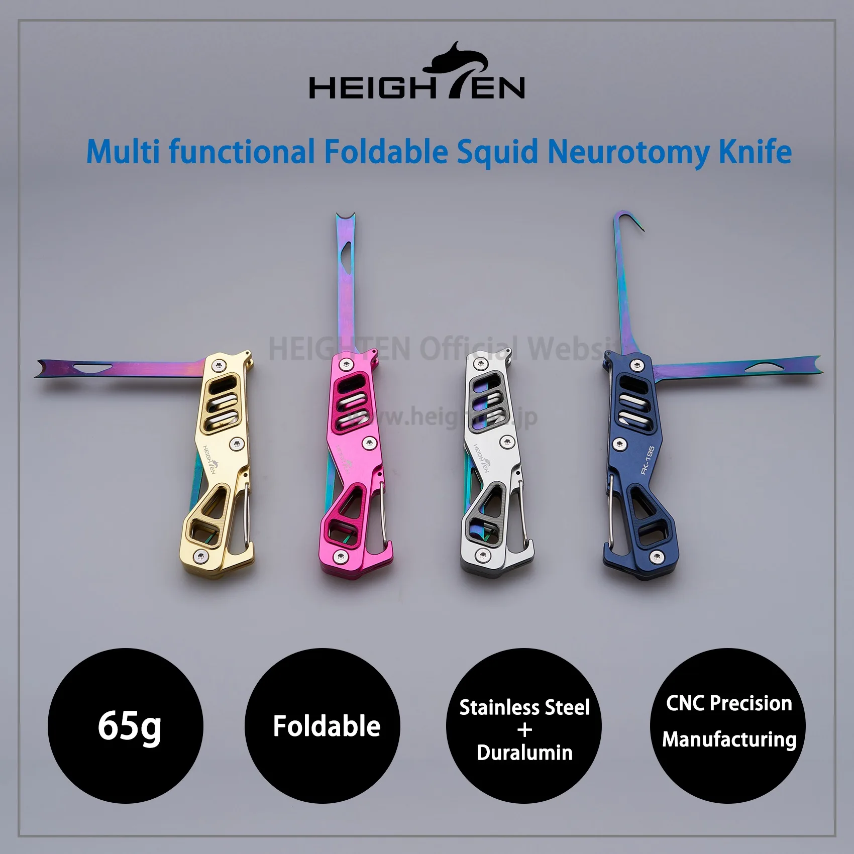 HEIGHTEN Fishing Squid Paralyzing Knife with Stainless Steel Blade