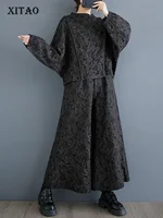 XITAO Vintage Solid Color Two Piece Sets Jacquard Temperament Casual Loose Autumn Top Wide Leg Pants Two Piece Sets ZYY1011 1
