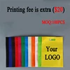 20/50pcs Reusable Non Woven Shopping Bag For Clothes Packaging Small Wholesale Businesses Customizable LOGO Cloth Fabric Bag 3