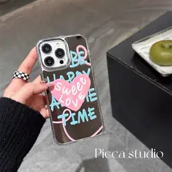 Chic Pink Love Phone Case Collection - Samsung S23FE (JMDDXK - mirror - A3563)
