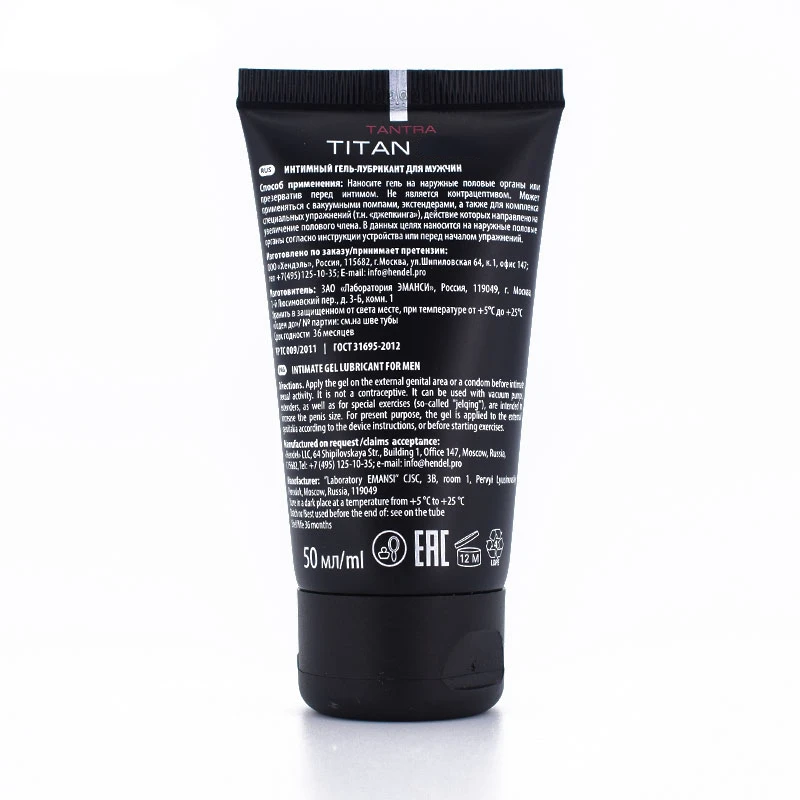 Russian Titan Penis Enlargement Gel Male Penis Extension Massage.