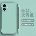 Cyan