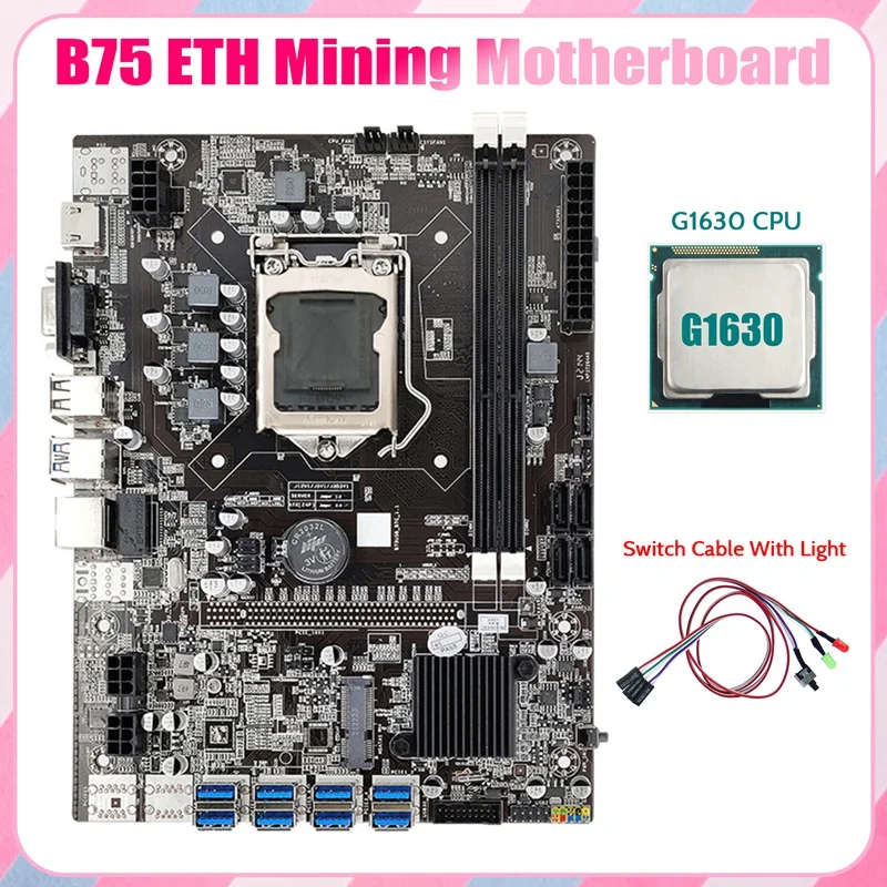 Материнская плата AU42 -B75 ETH 8xpcie USB адаптер + процессор G1630 кабель переключения