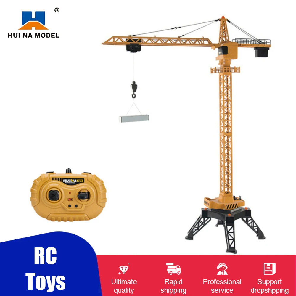 1/14 Huina Alloy Diecast Tower Crane Electric Remote Control Wireless