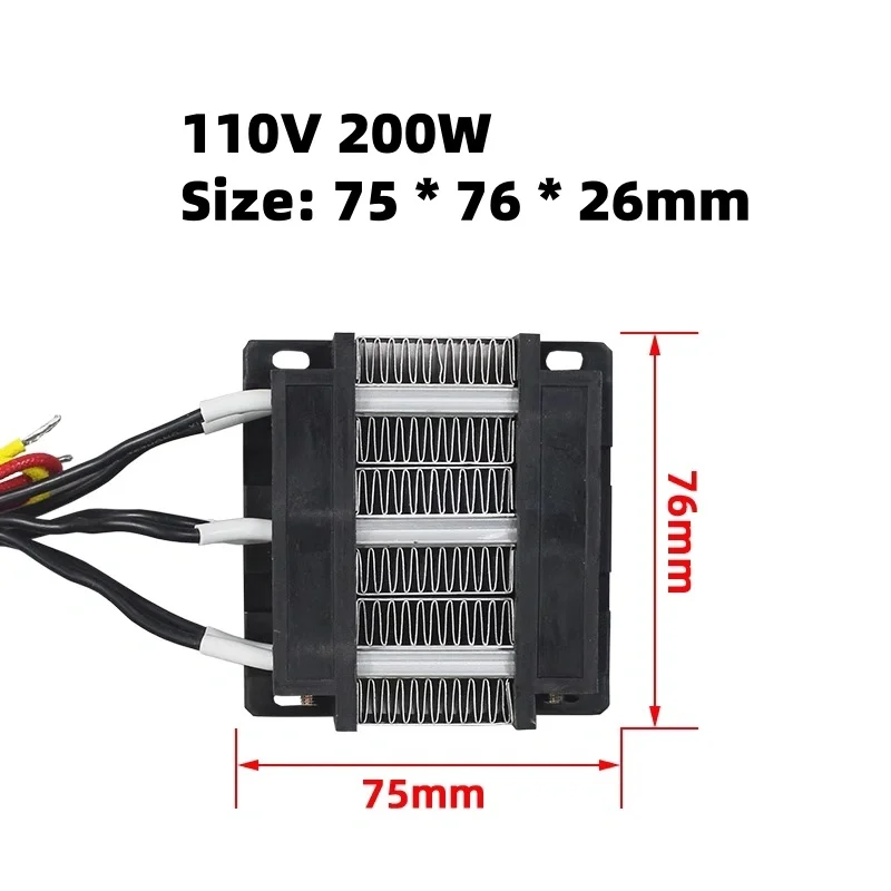 Insulation constant temperature for PTC ceramic heating element heater Hot air blower warm air fan accessories 110V 200W