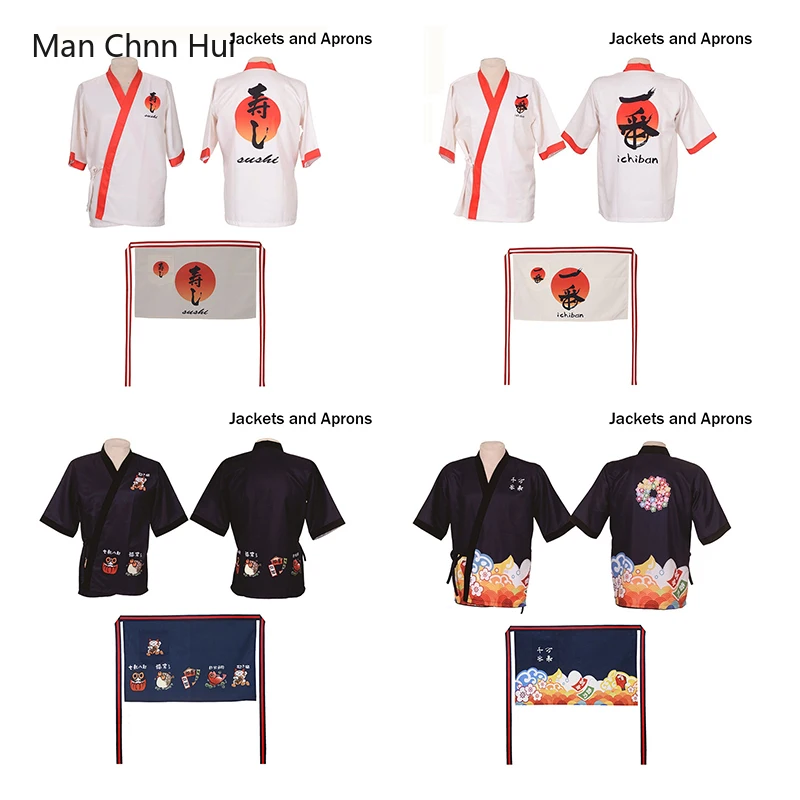 Hotel Professional Chef Uniform White Apron for Sushi Unisex 2 Pce Set Japan Men's Cook Jacket Restaurant Kitchen Work Clothes