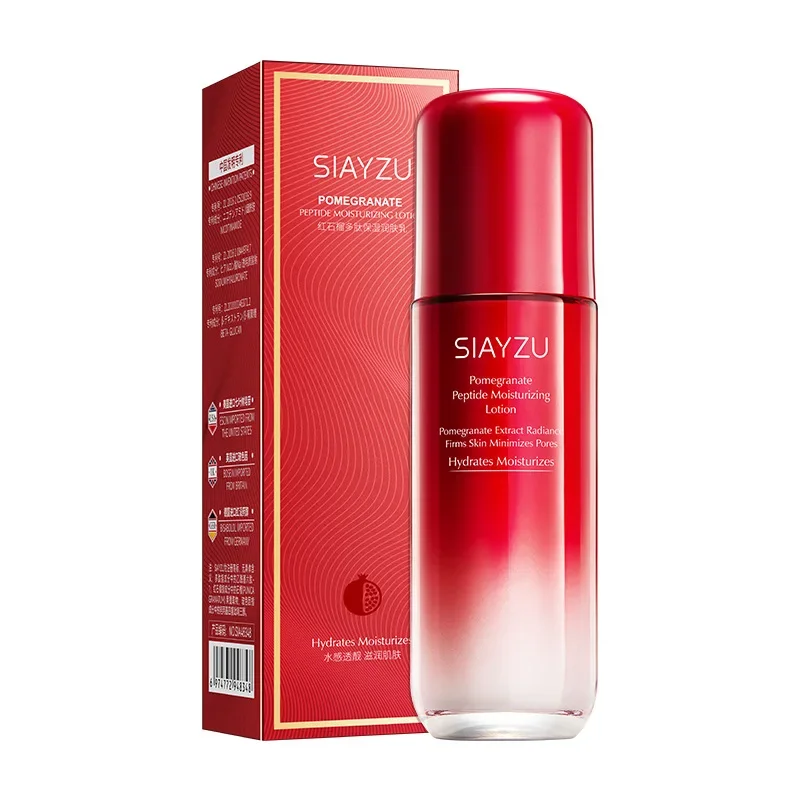 Pomegranate Polypeptide Moisturizing Lotion Improve Dryness Roughness Lifting Firming Skin Sleeping Mask Facial Skin Care