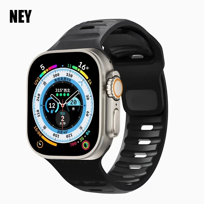 Silicone Sport Band for Smartwatches - Multiple Sizes Available