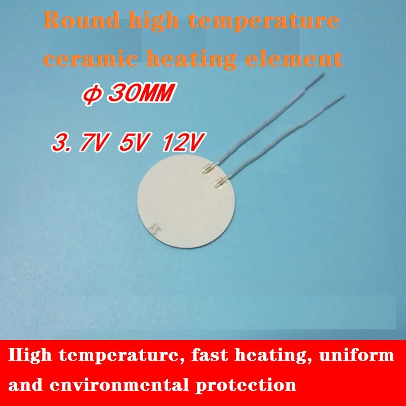 

2 шт., нагревательная керамическая пластина, 30 х1, 25 мм, 12 В, 9-11 Ом